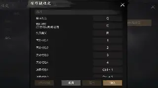 神仙道：告别无脑推图！老玩家私藏战斗技巧大公开，让你战力飙升！