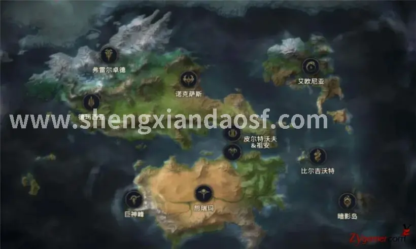 神仙道私服开服