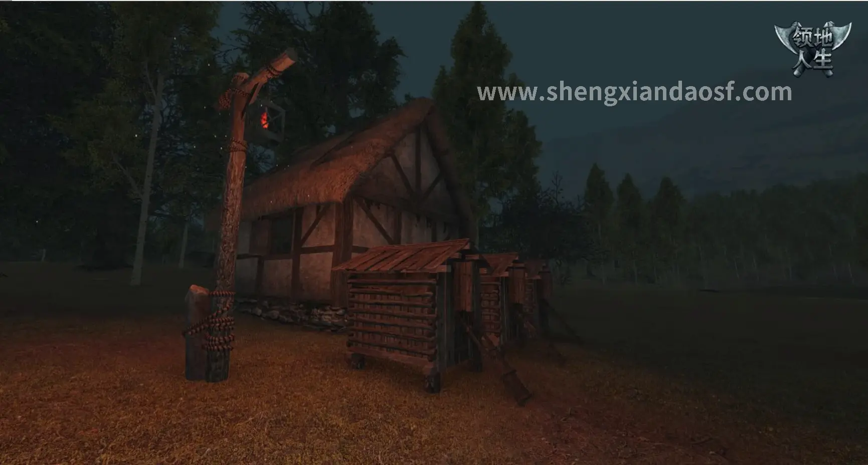 神仙道游戏场景