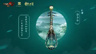 神仙道地图探索：寻宝秘境，解锁隐藏惊喜，飞升之路任你闯！