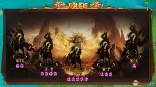 《神仙道》副本终极攻略：从萌新到大佬，轻松扫荡一切难关！