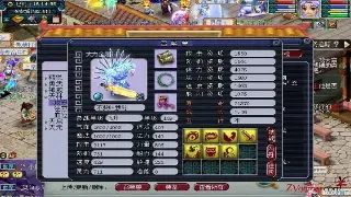 神仙道地图探索：老玩家才知道的隐藏地图与宝藏！