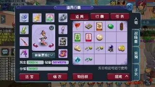 《神仙道》地图的秘密：隐藏关卡与资源点全解析！