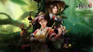 《神仙道》战斗精髓：告别站桩，看我如何carry全场！