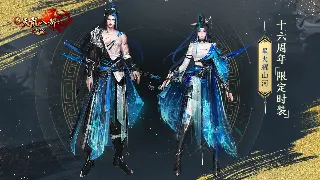 《神仙道》地图探索：从新手村到三界边缘的冒险足迹