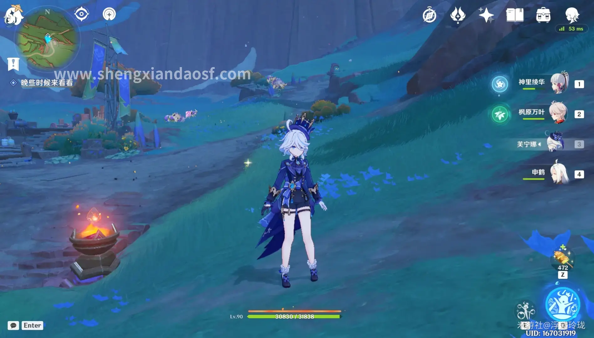 神仙道地图元素