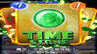 《神仙道》藏宝地窟大揭秘：新手零氪也能畅游的探索技巧