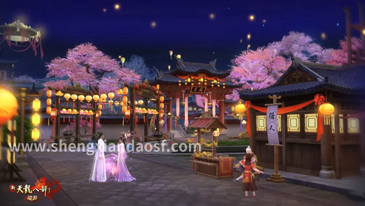 神仙道角色技能