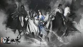 《神仙道》地图寻宝记：不走弯路，奖励全都要！