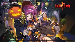 神仙道私服开服表：新服速递，抢占先机！