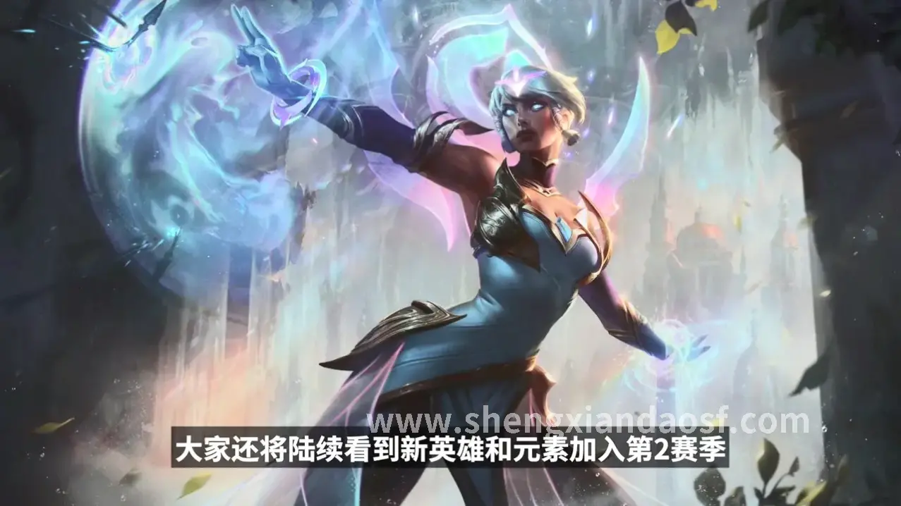 神仙道私服游戏画面