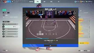 《神仙道》私服新服推荐：助力你在这条修仙路上战力飙升！