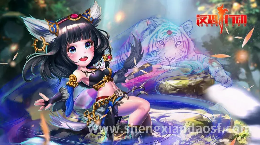 神仙道地图探索