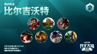 神仙道新手术语揭秘：从菜鸟到大佬的必备知识