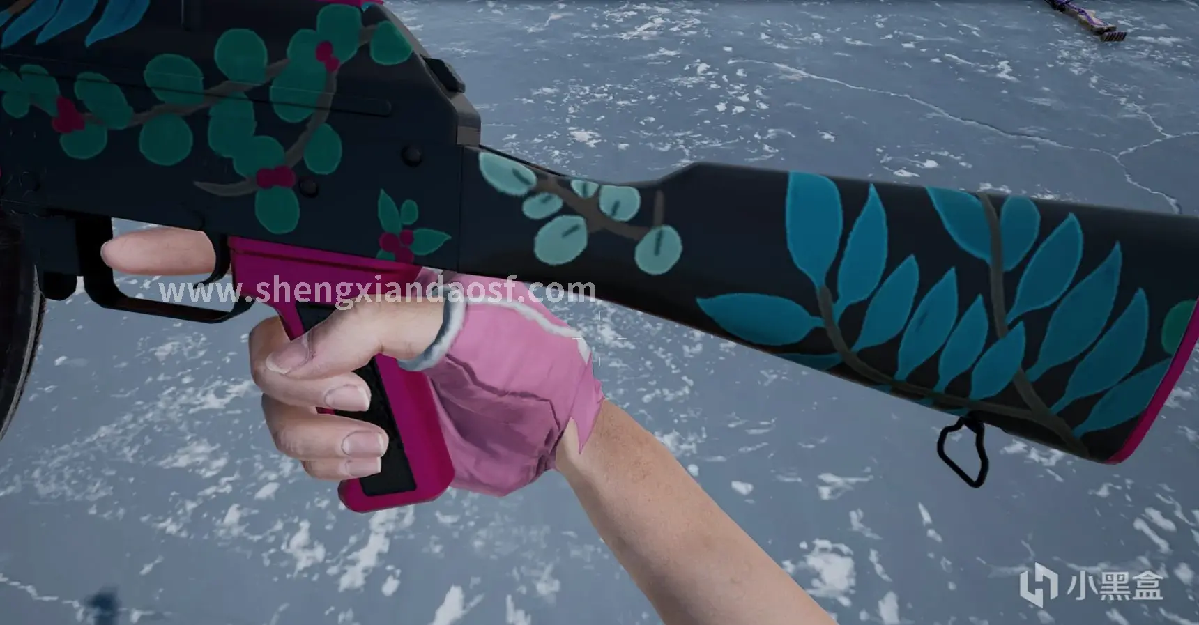 神仙道私服宝藏