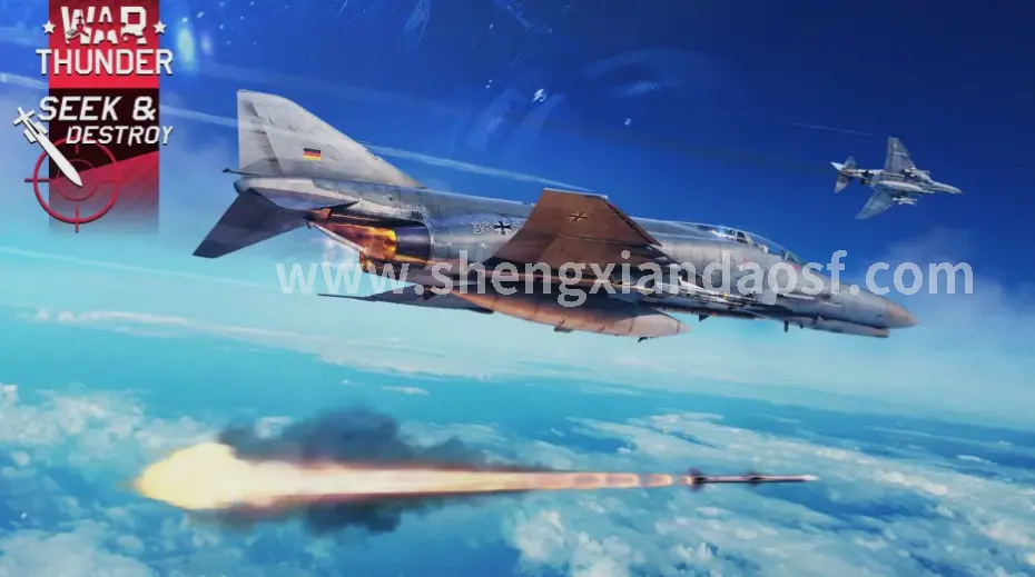 神仙道极限挑战