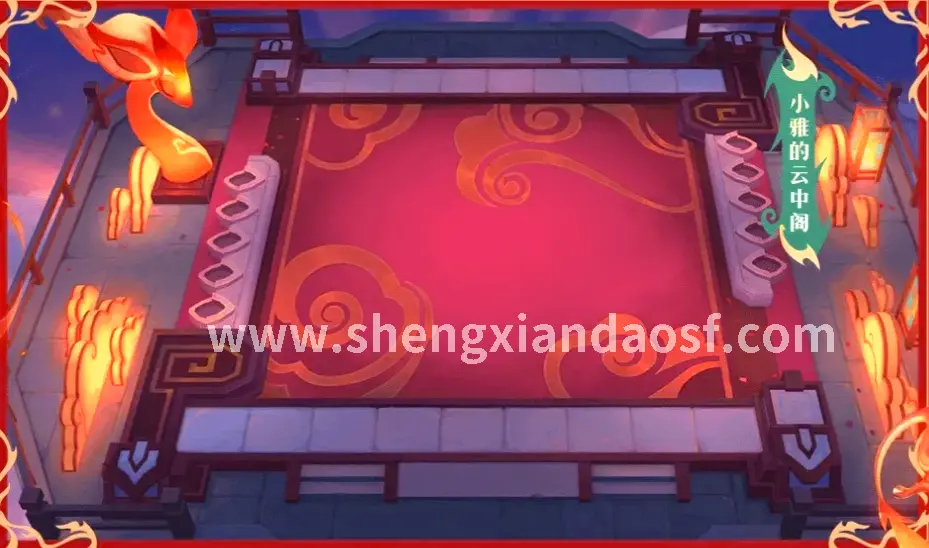 神仙道战斗策略