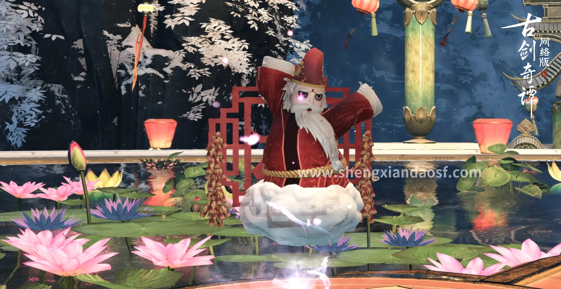 神仙道地图探索