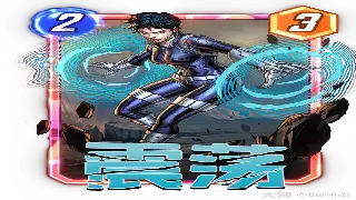 《神仙道》萌新必看：这些“黑话”你不懂，小心被大佬笑话！