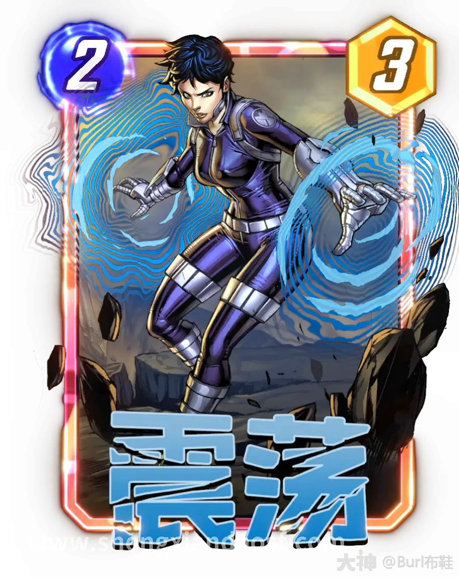 神仙道新手攻略