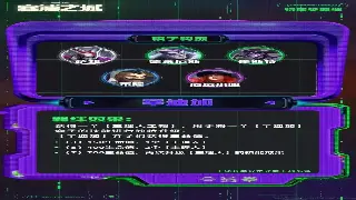 《神仙道》战斗力爆表！这些隐藏的战斗技巧，大佬都不一定全知道！
